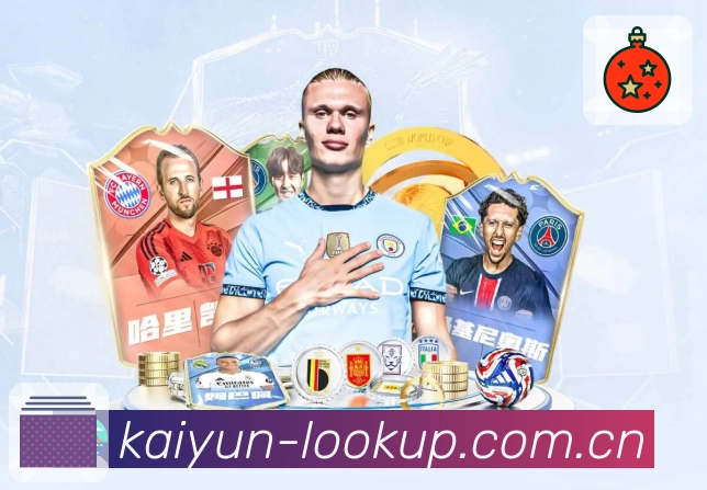 <strong>开云</strong>App预览