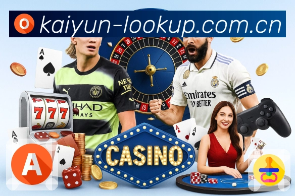 开云平台展示图